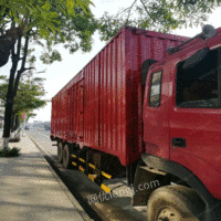 9.6米封闭式大型货车车箱 11000元