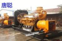 Long-term professional recycle,sell,lease second-hand diesel generator sets