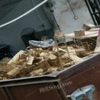 深圳专业回收废黄铜回收废铜块回收