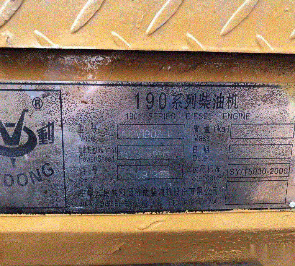 济柴190系列1000千瓦 225800元出售