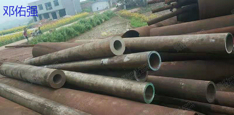 廢合金鋼回收