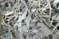 上海浦东新区出售带膜金银卡纸