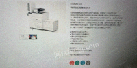 国外进口二手复印机设备 12000元出售