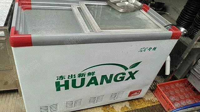 酒吧設備出售
