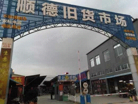 酒吧設備出售