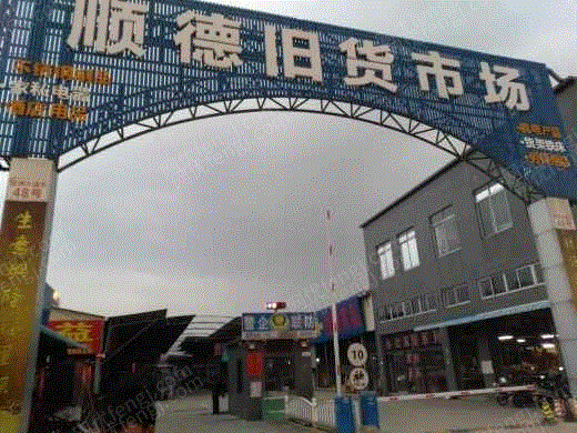 酒吧設備轉讓