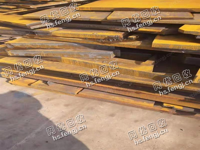 天津东丽地区出售废钢板料