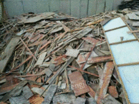 几千吨废旧木材出售