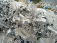 重庆大渡口区出售50吨废旧塑料余料材料电议或面议