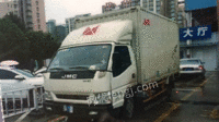 湖南长沙出售1台4.2厢式货车/集装箱车68000元