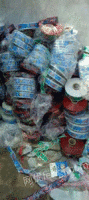 高价回收食品公司化工厂库存食品卷膜塑料袋彩印包装卷