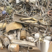 高价回收废铁、铜、铝、不锈钢、机械设备。建筑废料等