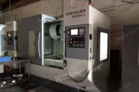 转让二手加工850电脑锣V65CNC