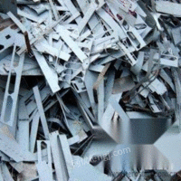 大量回收废铝、废铜、铝渣、不锈钢，废电缆，废铁