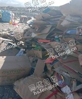 青海海东地区出售废纸箱通货