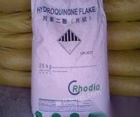 温州回收油漆染料石蜡氧化锌香精聚醚等化工原料
