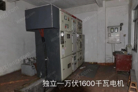 二手轧钢电动机出售