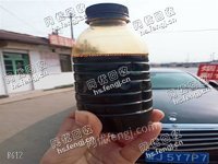 河北沧州地区出售燃料油热值8000