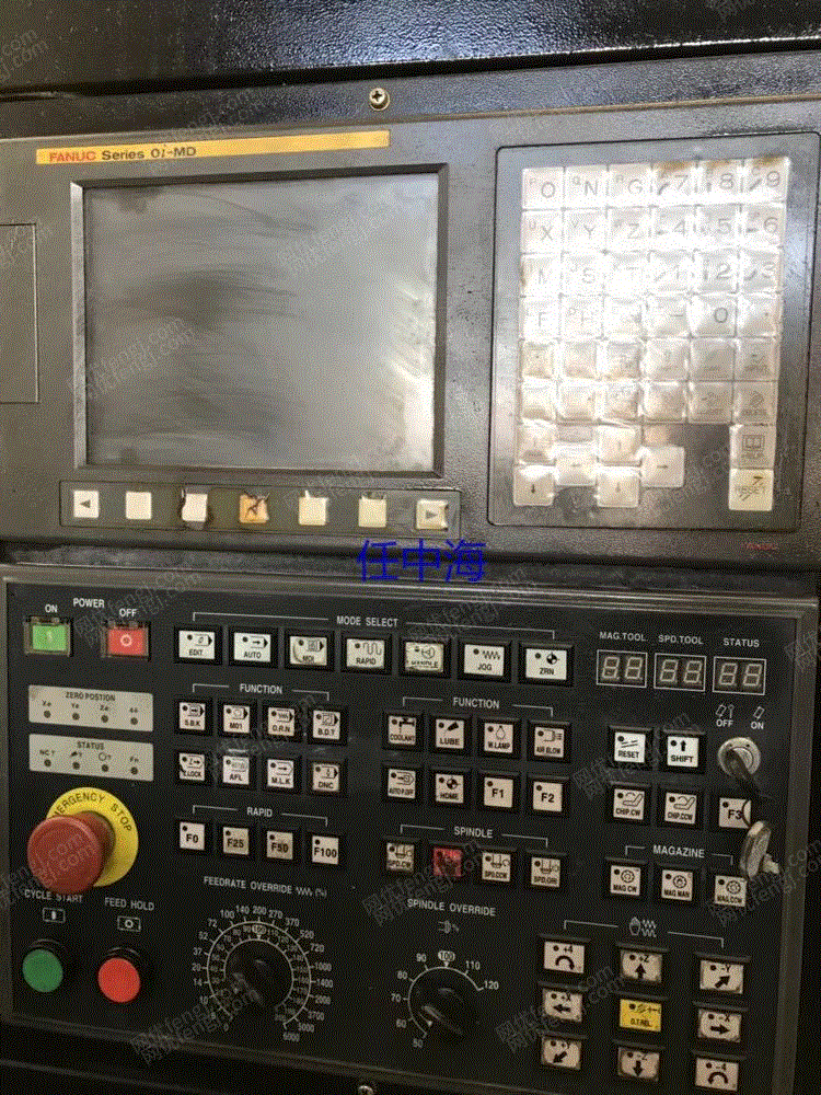 二手加工中心价格