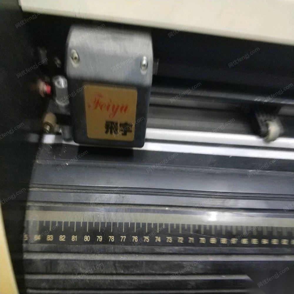 出售闲置60cm电脑刻字机刻绘机