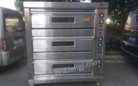 武汉高价收购烤箱搅拌机，压面机，和面机，包子店，面包房， 89999元