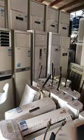 高价回收所有制冷电器大小空调家具厨房设备