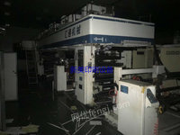 浙江温州出售1台1050型八电机控制高速干式复合机