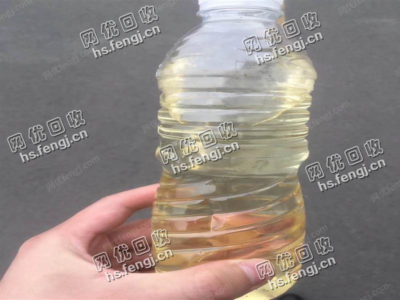 山东潍坊地区出售辛醇残液