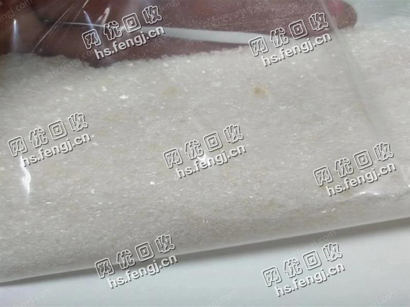江苏徐州地区出售工业白糖