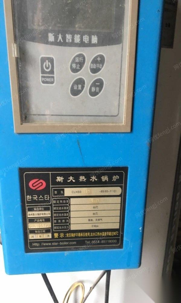 二手锅炉回收