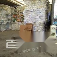 合肥高价回收报纸废纸铜版纸硒鼓墨盒厂家回收