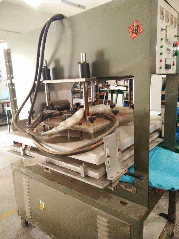 出售二手15kw油压式高周波塑胶熔接机高频热合机