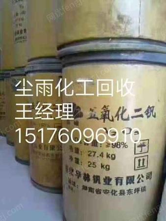 product-122819-1563461196_ht.jpg!300small