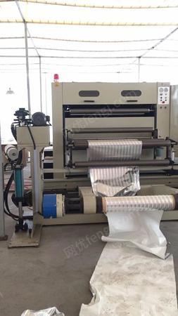 二手切纸机出售