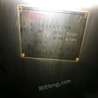 甘肃兰州出售06年95新全自动胶囊充填机全套带1# 0# 00号#模具，吸尘器 50000元出售