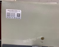 出售99成新上海香宝大型液压切纸机型号qzyk 28000元