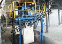 低价处理湘潭聚苯乙烯吨袋包装机和全自动吨袋包装秤