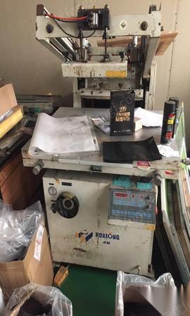 二手絲印機出售