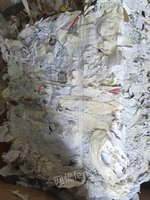 大量废纸纸皮出售