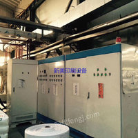 浙江温州处理一台12年1800型康宏全自动淋膜机。