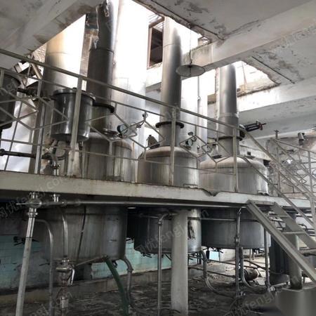 二手蒸發(fā)器出售