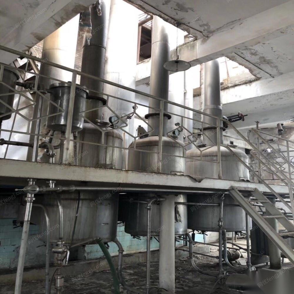 二手蒸發器轉讓