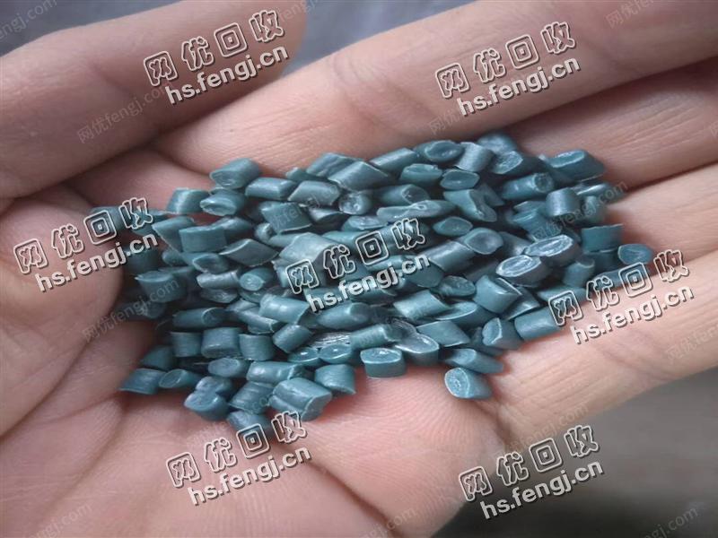 广西南宁地区出售蓝色HDPE颗粒