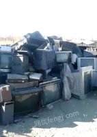 出售一批旧电视机，电冰箱，冰柜，一共近2000台，货在齐齐哈尔
