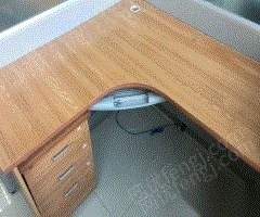 办公家具出售
