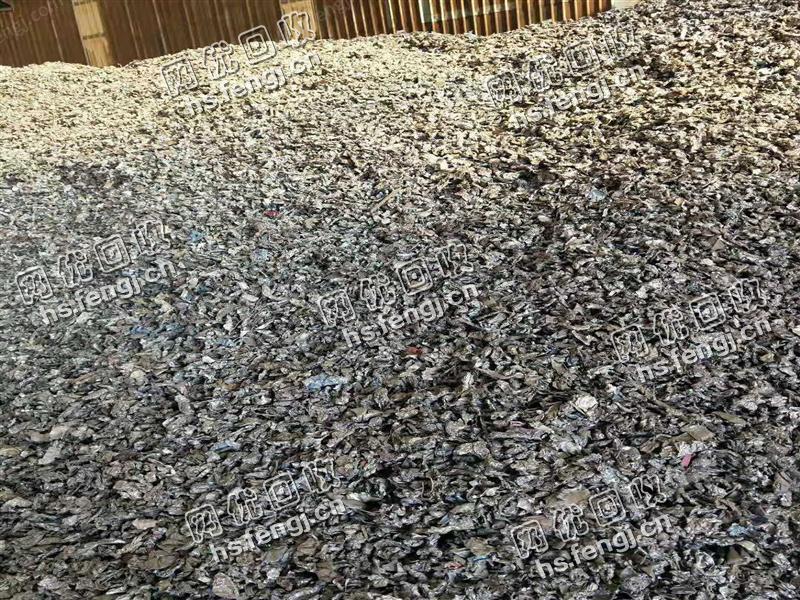 河北唐山地区出售1000吨二级破碎料