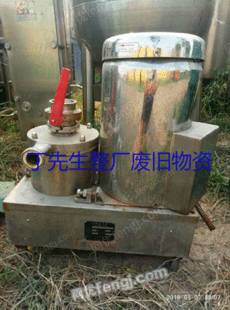 二手化工泵出售