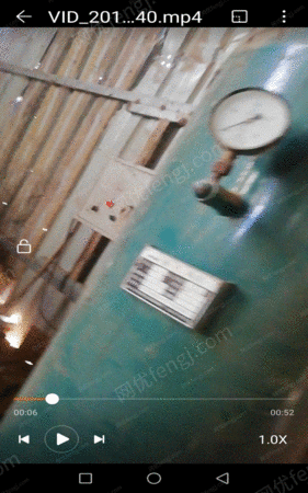 粮食加工设备出售