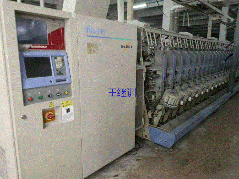 岀售09年72锭村田21c/s络菲zenit电清二手自动络筒机