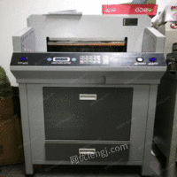 低价出售九成新裁切机胶装机